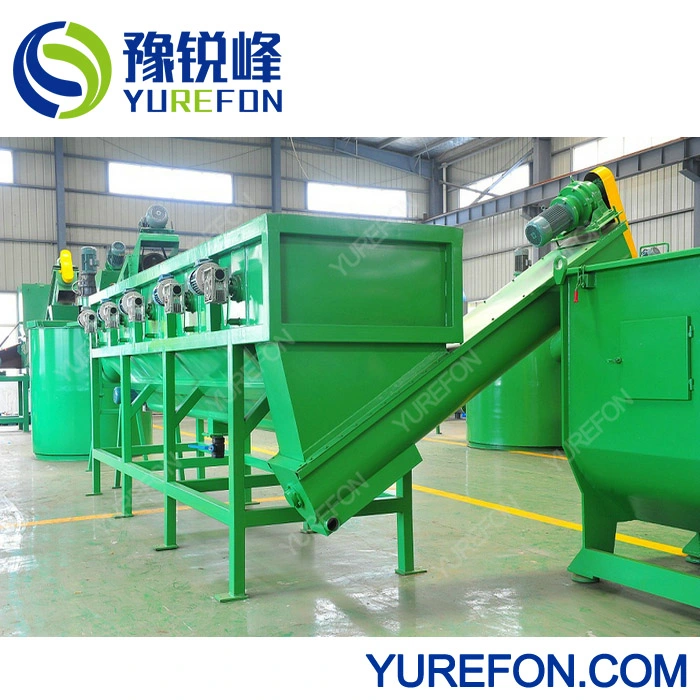 Popular LLDPE Film Washing Machine for Recycling Lld Ld HD PP BOPP Film with Rinsing Washing